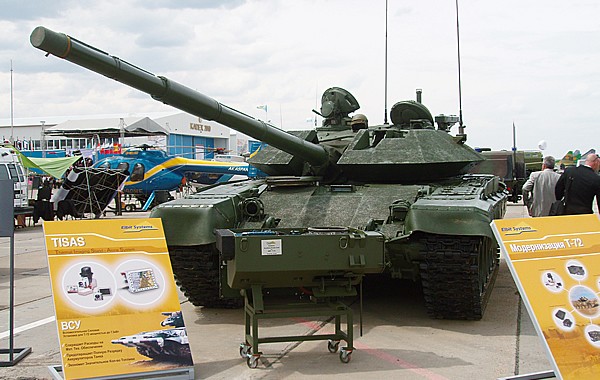 Xe tăng T-72KZ của Israel
